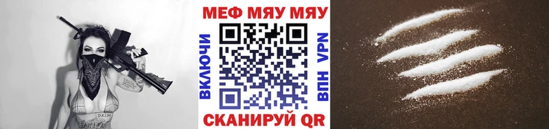Какие есть наркотики Алексеевка МЕТАДОН  Псилоцибиновые грибы  Канабис  ГАШ  APVP 