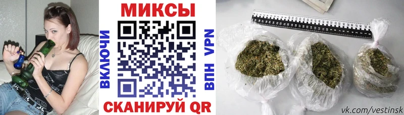 Бутират вода где купить наркоту это клад Алексеевка
