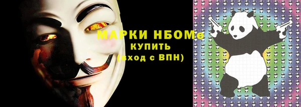 марихуана Алзамай