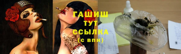 марихуана Алзамай