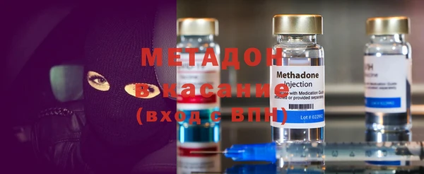 гашишное масло Нефтекумск