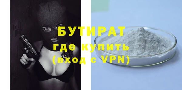прущий лед Нефтегорск