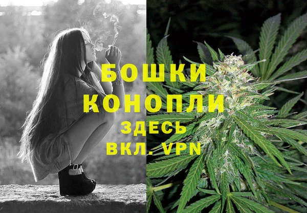 мефедрон VHQ Абаза