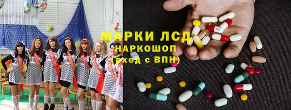 мефедрон VHQ Абаза