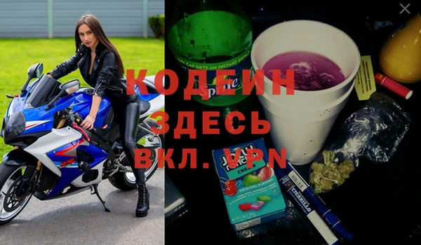 прущий лед Нефтегорск