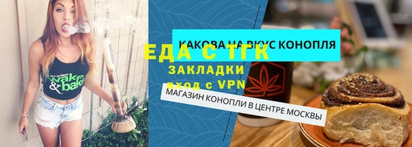 PSILOCYBIN Нея