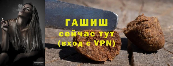 наркотики Абдулино