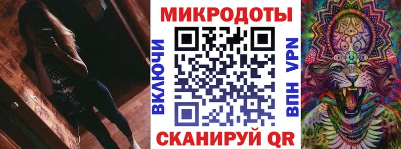 Псилоцибиновые грибы GOLDEN TEACHER  Алексеевка 