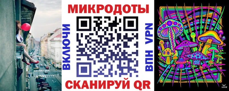 Псилоцибиновые грибы GOLDEN TEACHER Алексеевка